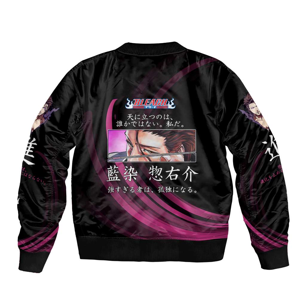 Sosuke Aizen Bleach Anime Black and Purple Theme Bomber Jacket with Zanpakuto Pose and Japanese Quote Design - The Mazicc
