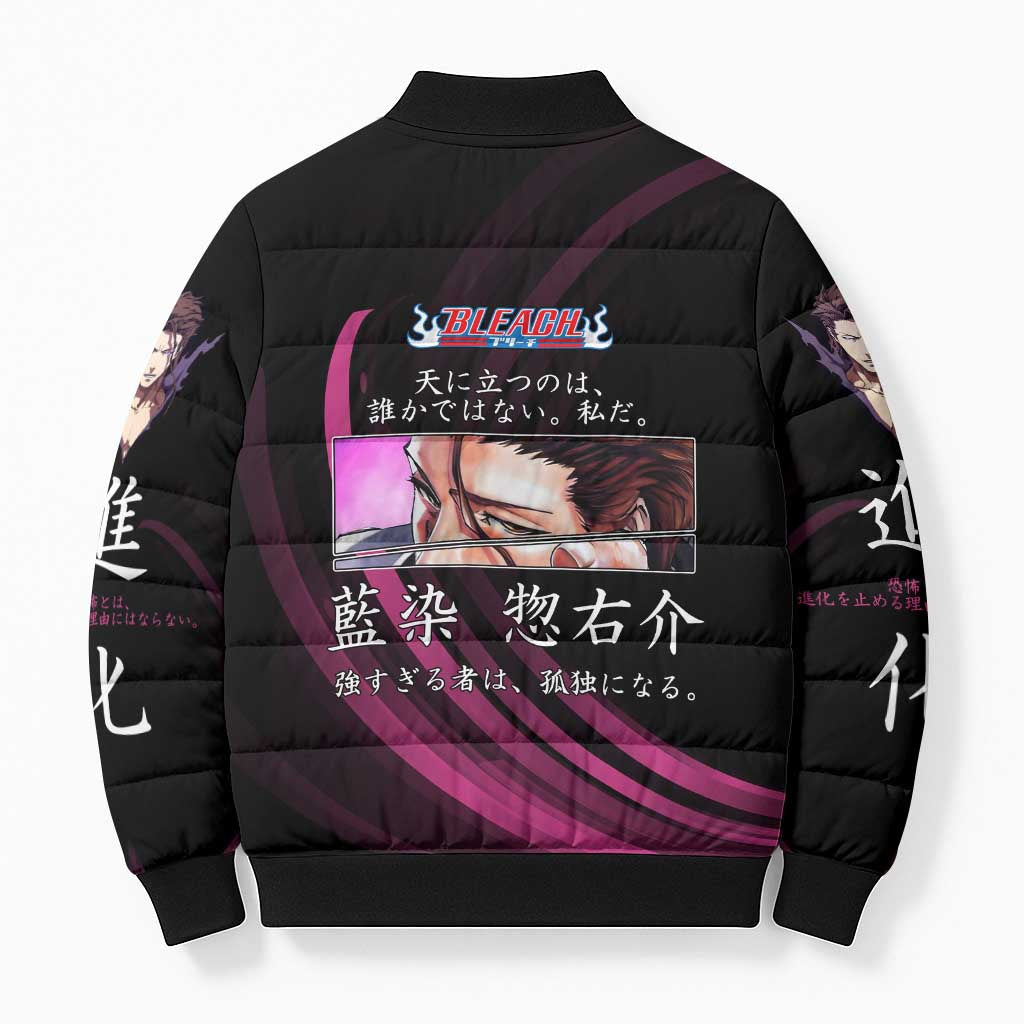 Sosuke Aizen Bleach Anime Black and Purple Theme Bomber Puffer Jacket with Zanpakuto Pose and Japanese Quote Design - The Mazicc