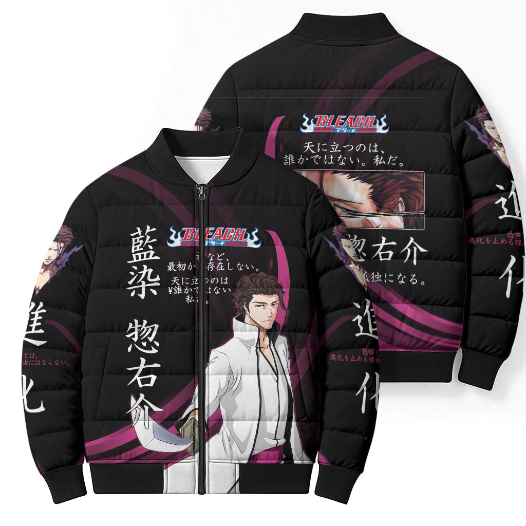 Sosuke Aizen Bleach Anime Black and Purple Theme Bomber Puffer Jacket with Zanpakuto Pose and Japanese Quote Design - The Mazicc