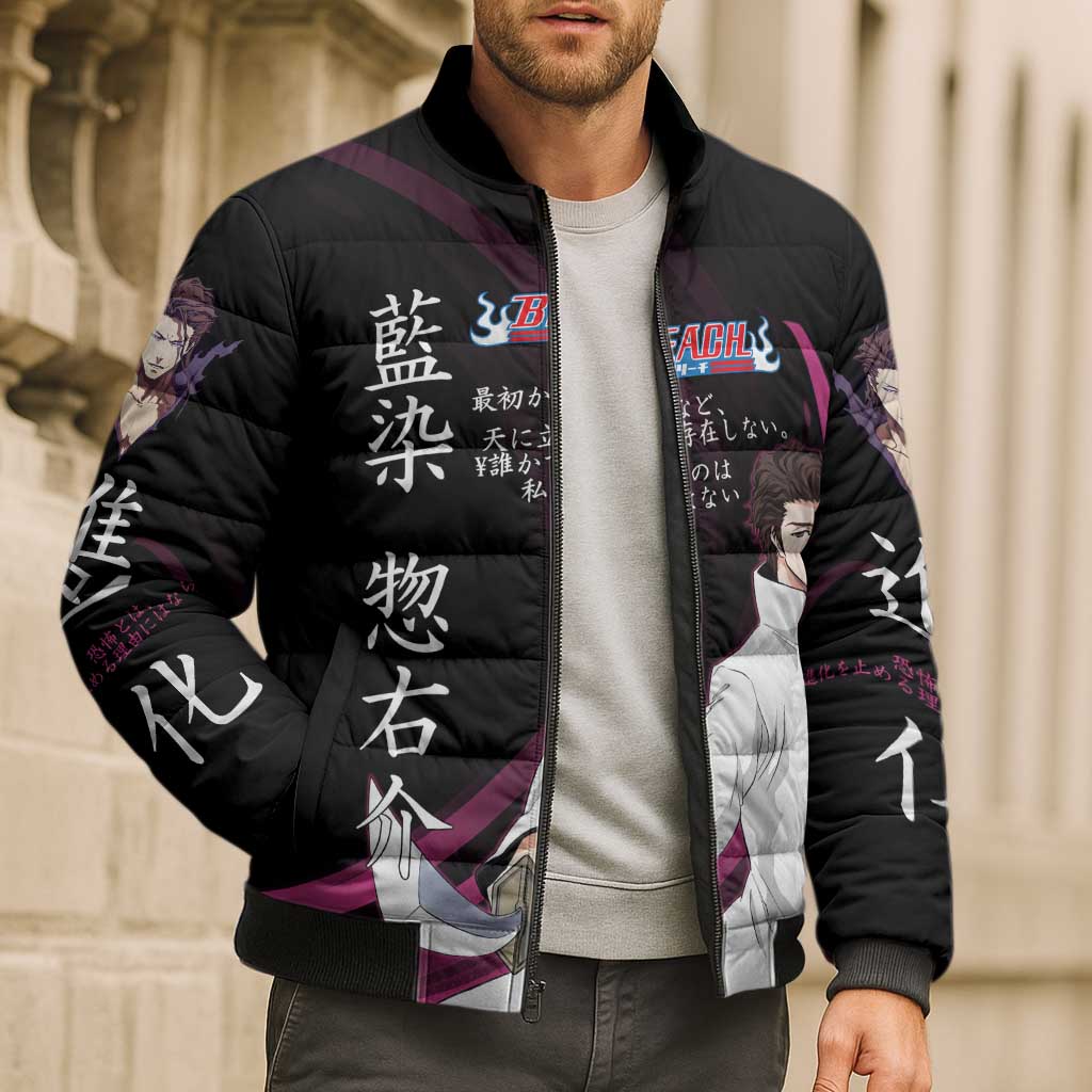 Sosuke Aizen Bleach Anime Black and Purple Theme Bomber Puffer Jacket with Zanpakuto Pose and Japanese Quote Design - The Mazicc