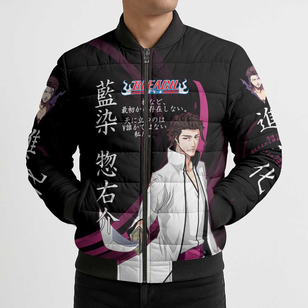 Sosuke Aizen Bleach Anime Black and Purple Theme Bomber Puffer Jacket with Zanpakuto Pose and Japanese Quote Design - The Mazicc