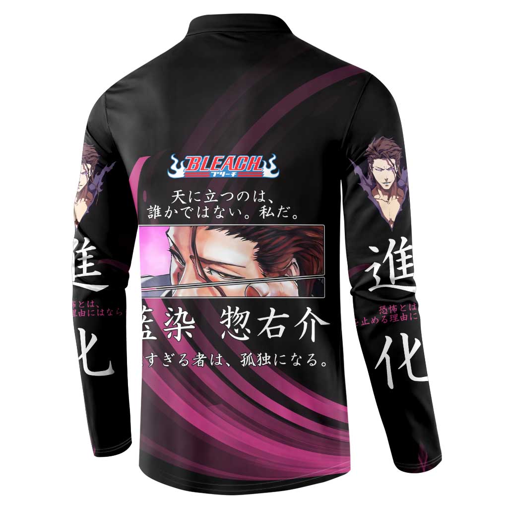 Sosuke Aizen Bleach Anime Black and Purple Theme Button Sweatshirt with Zanpakuto Pose and Japanese Quote Design - The Mazicc