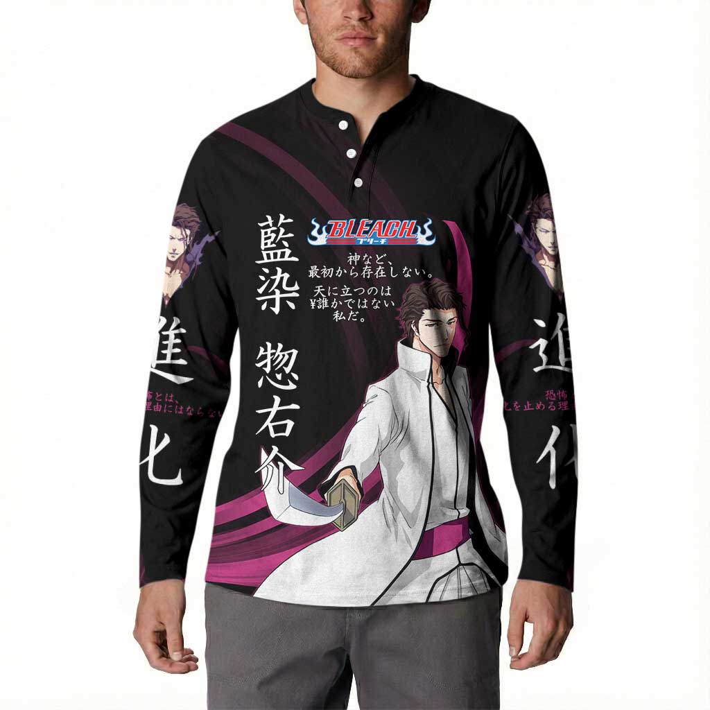 Sosuke Aizen Bleach Anime Black and Purple Theme Button Sweatshirt with Zanpakuto Pose and Japanese Quote Design - The Mazicc