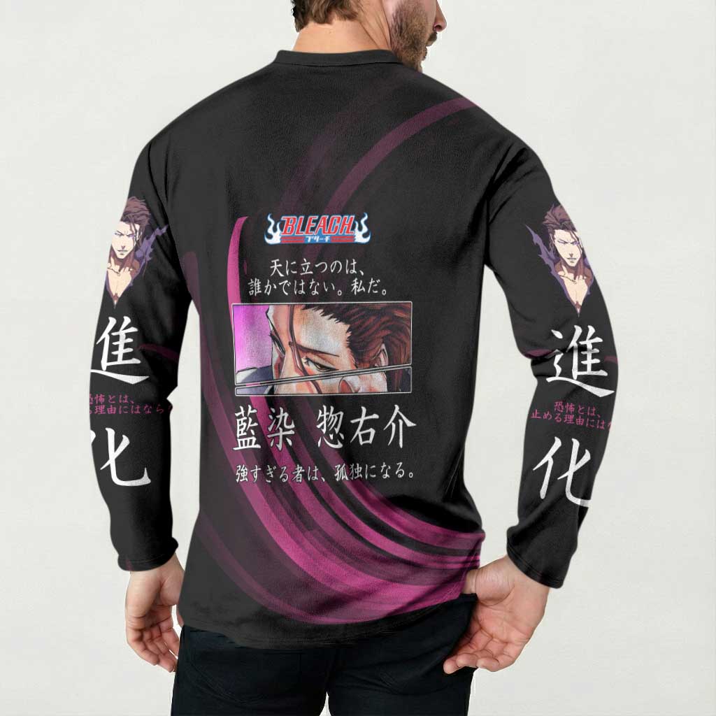 Sosuke Aizen Bleach Anime Black and Purple Theme Button Sweatshirt with Zanpakuto Pose and Japanese Quote Design - The Mazicc