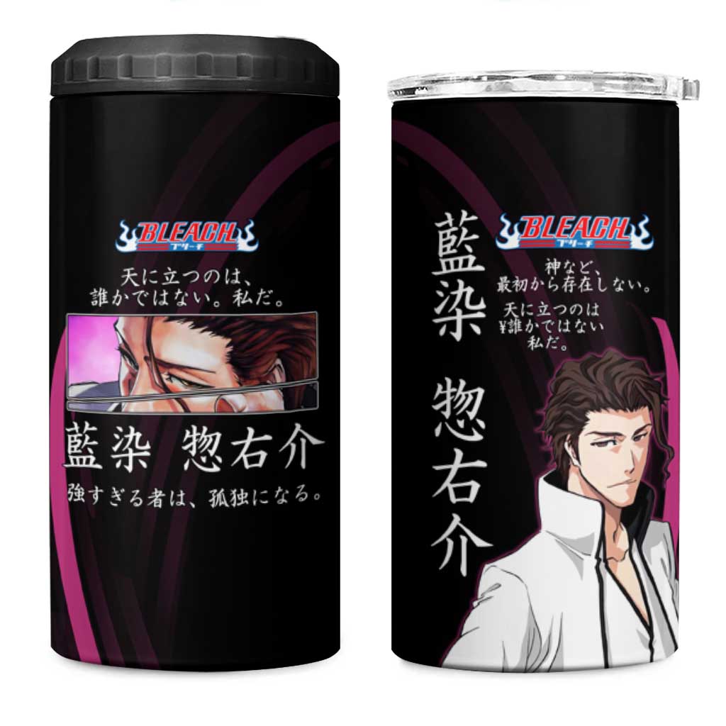 Sosuke Aizen Bleach Anime Black and Purple Theme 4 in 1 Can Cooler Tumbler with Zanpakuto Pose and Japanese Quote Design - The Mazicc