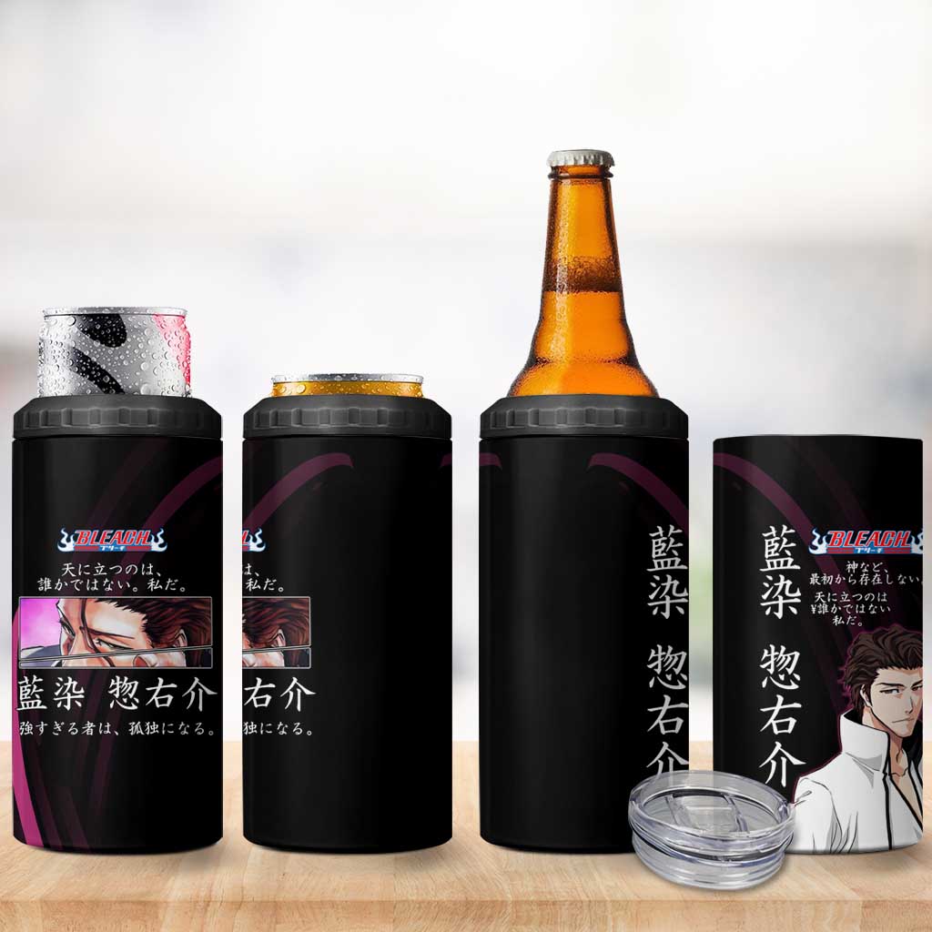 Sosuke Aizen Bleach Anime Black and Purple Theme 4 in 1 Can Cooler Tumbler with Zanpakuto Pose and Japanese Quote Design - The Mazicc