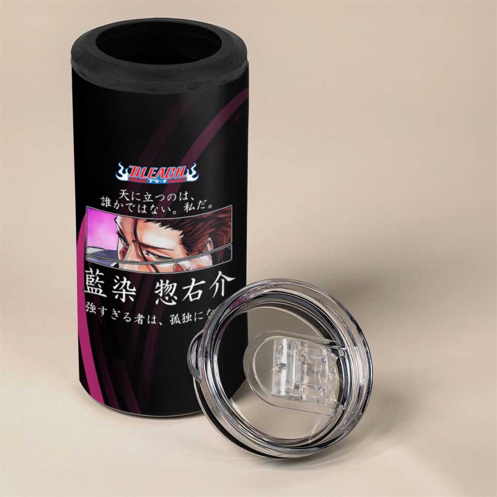 Sosuke Aizen Bleach Anime Black and Purple Theme 4 in 1 Can Cooler Tumbler with Zanpakuto Pose and Japanese Quote Design - The Mazicc