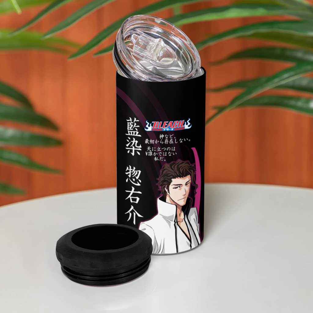Sosuke Aizen Bleach Anime Black and Purple Theme 4 in 1 Can Cooler Tumbler with Zanpakuto Pose and Japanese Quote Design - The Mazicc