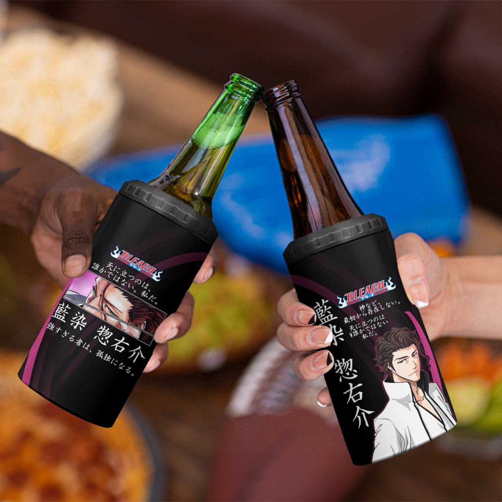 Sosuke Aizen Bleach Anime Black and Purple Theme 4 in 1 Can Cooler Tumbler with Zanpakuto Pose and Japanese Quote Design - The Mazicc