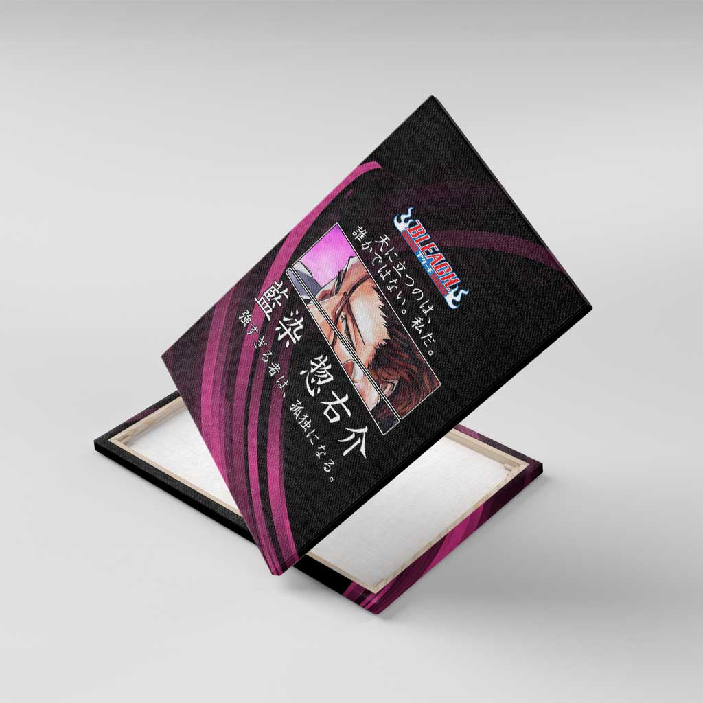 Sosuke Aizen Bleach Anime Black and Purple Theme Canvas Wall Art with Zanpakuto Pose and Japanese Quote Design - The Mazicc