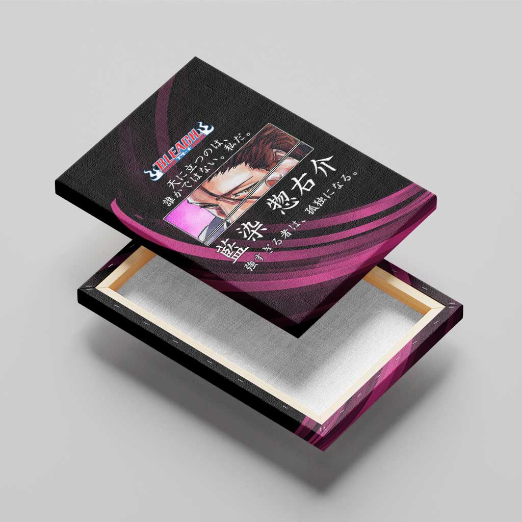 Sosuke Aizen Bleach Anime Black and Purple Theme Canvas Wall Art with Zanpakuto Pose and Japanese Quote Design - The Mazicc