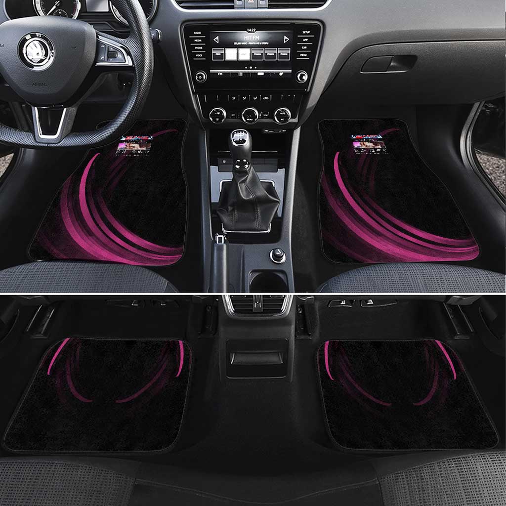Sosuke Aizen Bleach Anime Black and Purple Theme Car Mats with Zanpakuto Pose and Japanese Quote Design - The Mazicc