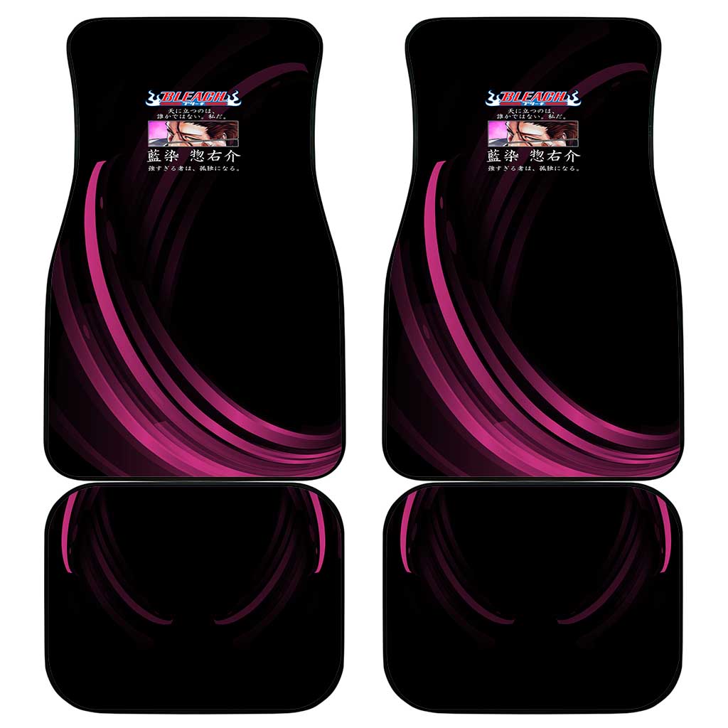 Sosuke Aizen Bleach Anime Black and Purple Theme Car Mats with Zanpakuto Pose and Japanese Quote Design - The Mazicc