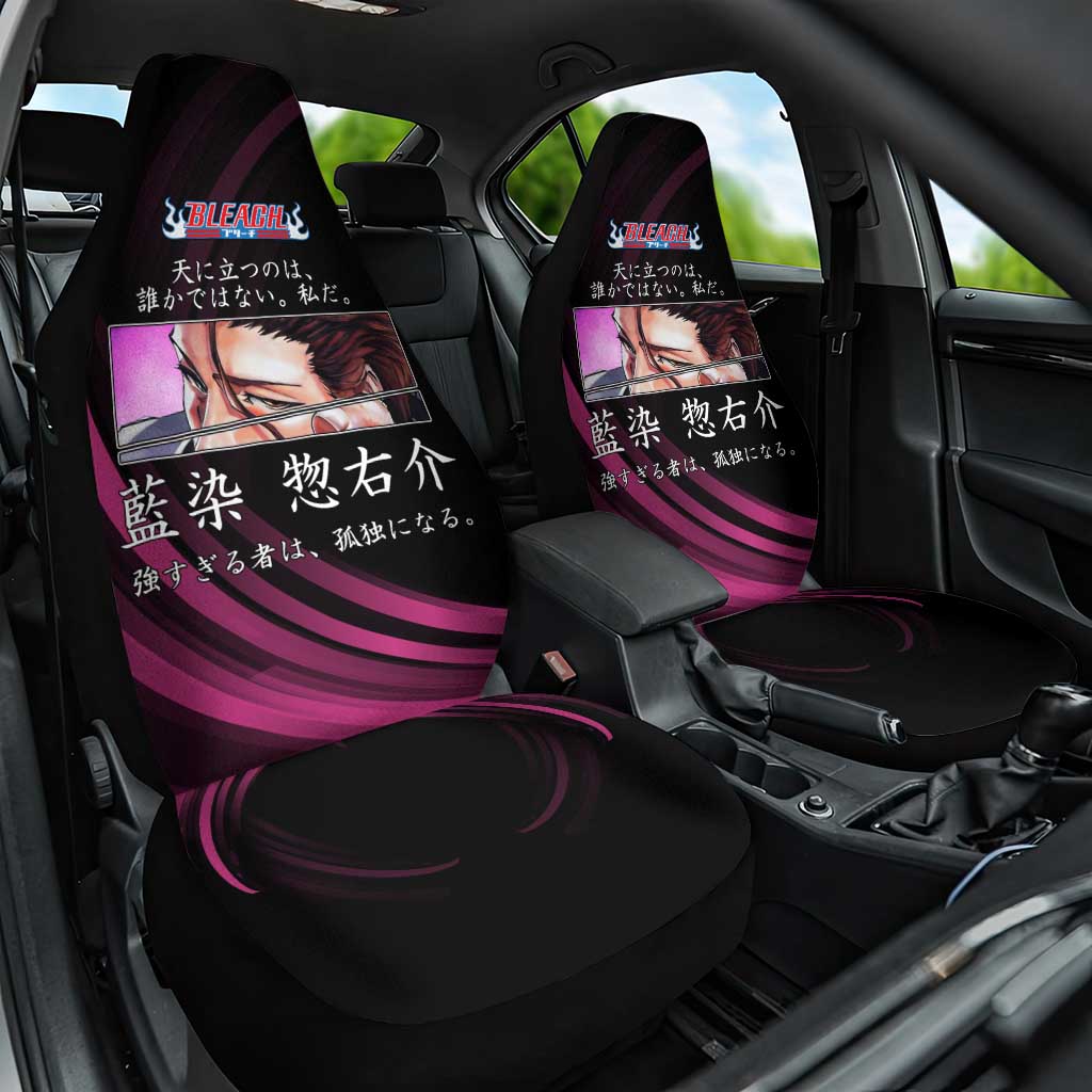 Sosuke Aizen Bleach Anime Black and Purple Theme Car Seat Cover with Zanpakuto Pose and Japanese Quote Design - The Mazicc