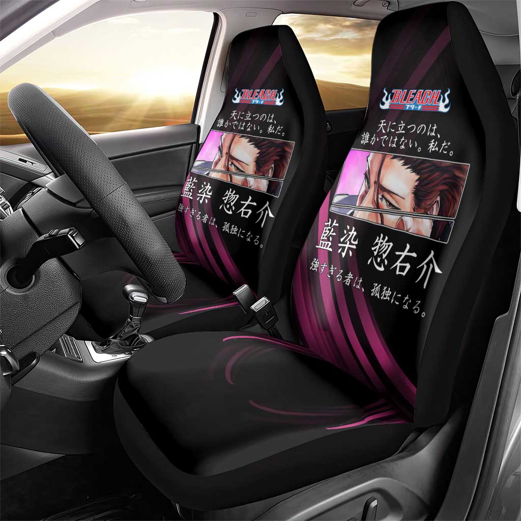 Sosuke Aizen Bleach Anime Black and Purple Theme Car Seat Cover with Zanpakuto Pose and Japanese Quote Design - The Mazicc