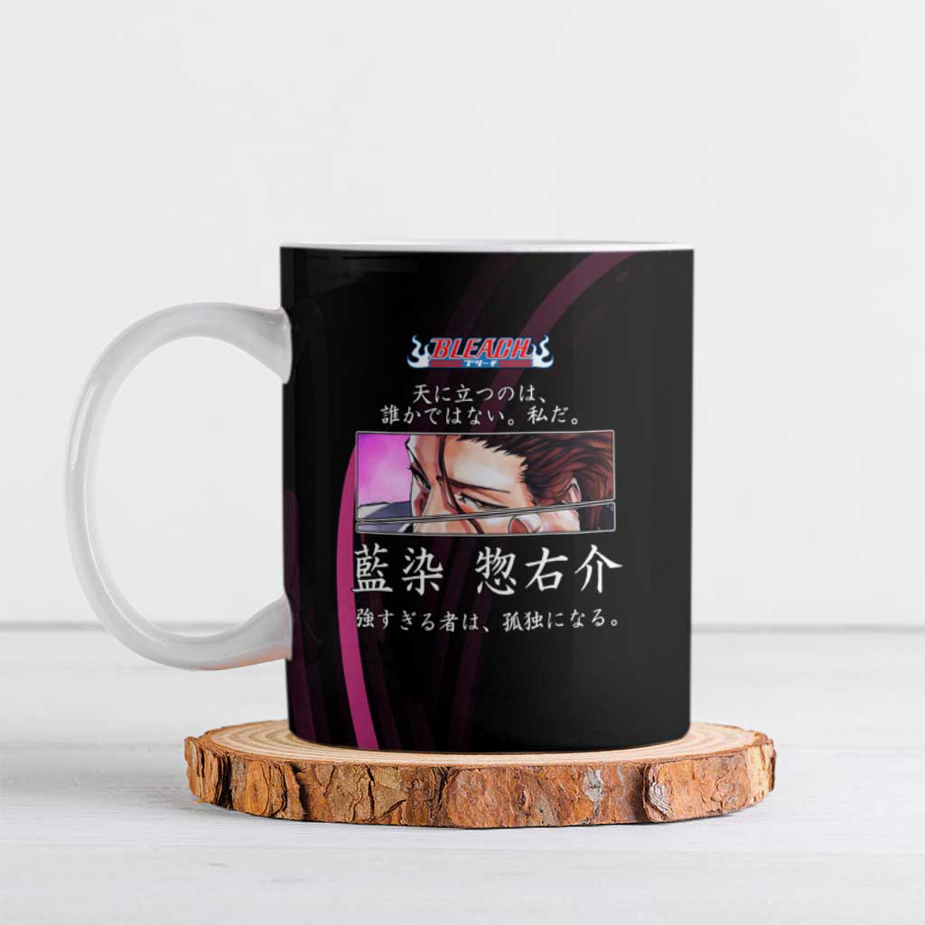Sosuke Aizen Bleach Anime Black and Purple Theme Ceramic Mug with Zanpakuto Pose and Japanese Quote Design - The Mazicc