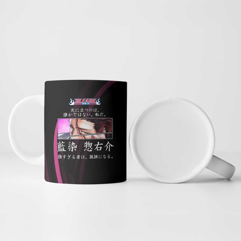 Sosuke Aizen Bleach Anime Black and Purple Theme Ceramic Mug with Zanpakuto Pose and Japanese Quote Design - The Mazicc