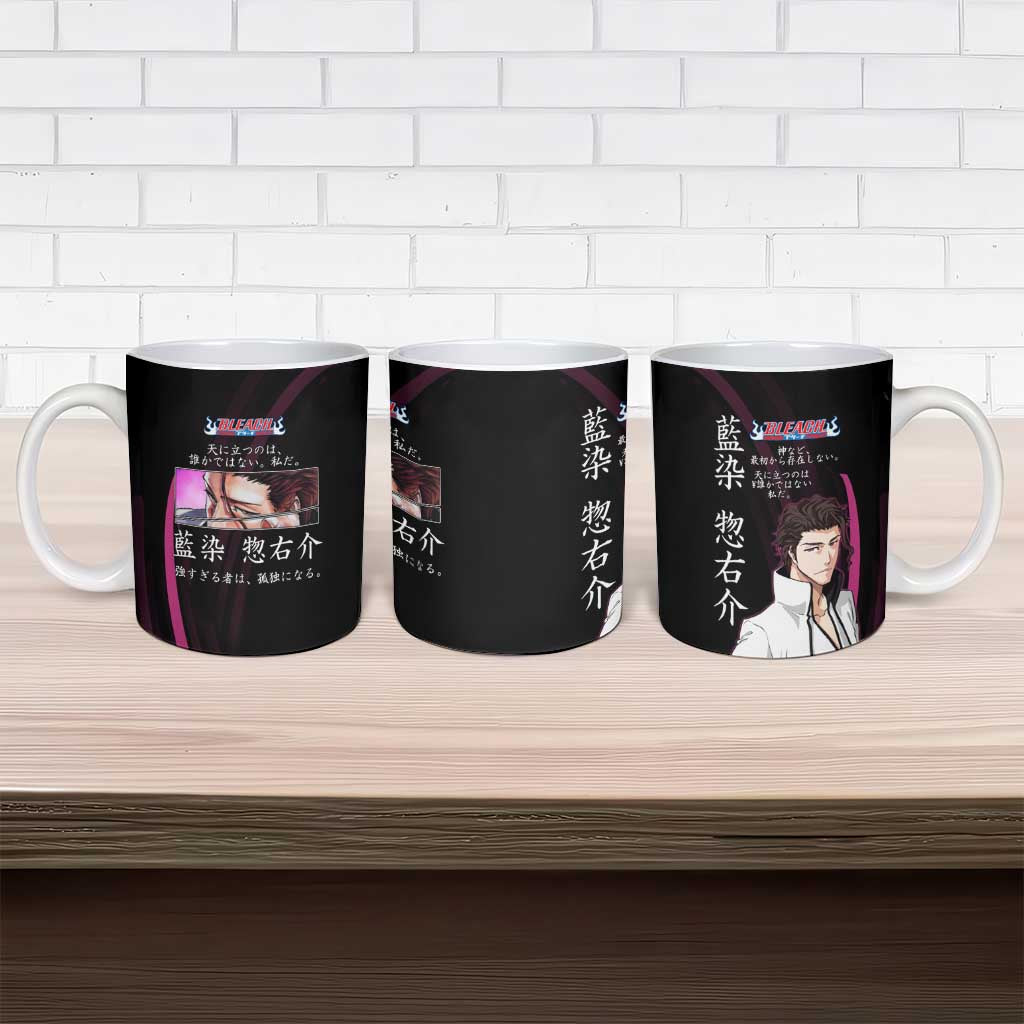 Sosuke Aizen Bleach Anime Black and Purple Theme Ceramic Mug with Zanpakuto Pose and Japanese Quote Design - The Mazicc