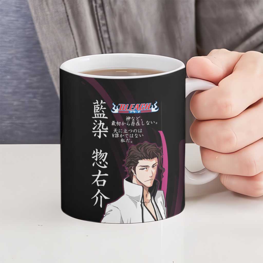 Sosuke Aizen Bleach Anime Black and Purple Theme Ceramic Mug with Zanpakuto Pose and Japanese Quote Design - The Mazicc