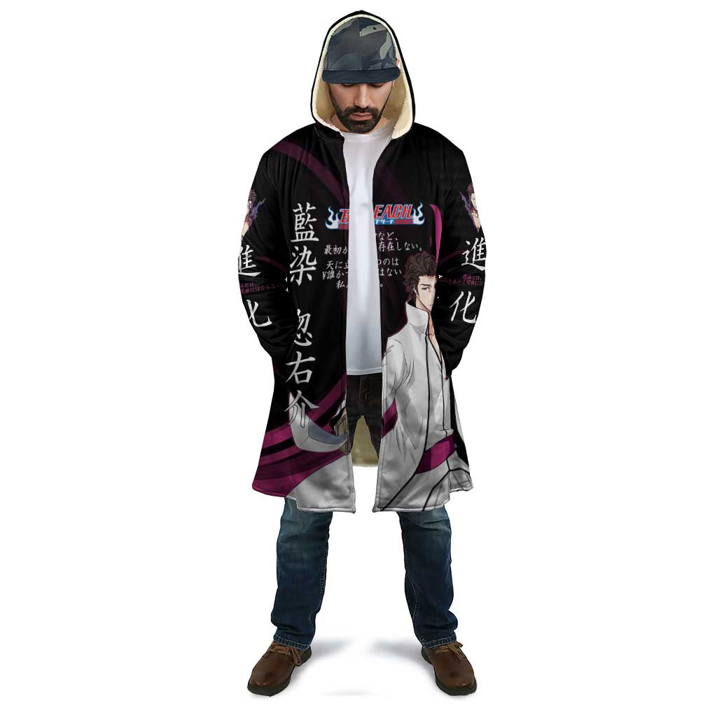 Sosuke Aizen Bleach Anime Black and Purple Theme Cloak with Zanpakuto Pose and Japanese Quote Design - The Mazicc