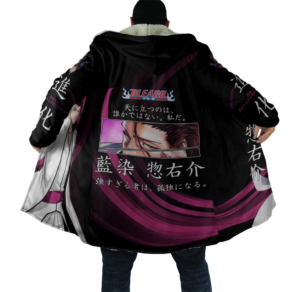 Sosuke Aizen Bleach Anime Black and Purple Theme Cloak with Zanpakuto Pose and Japanese Quote Design - The Mazicc