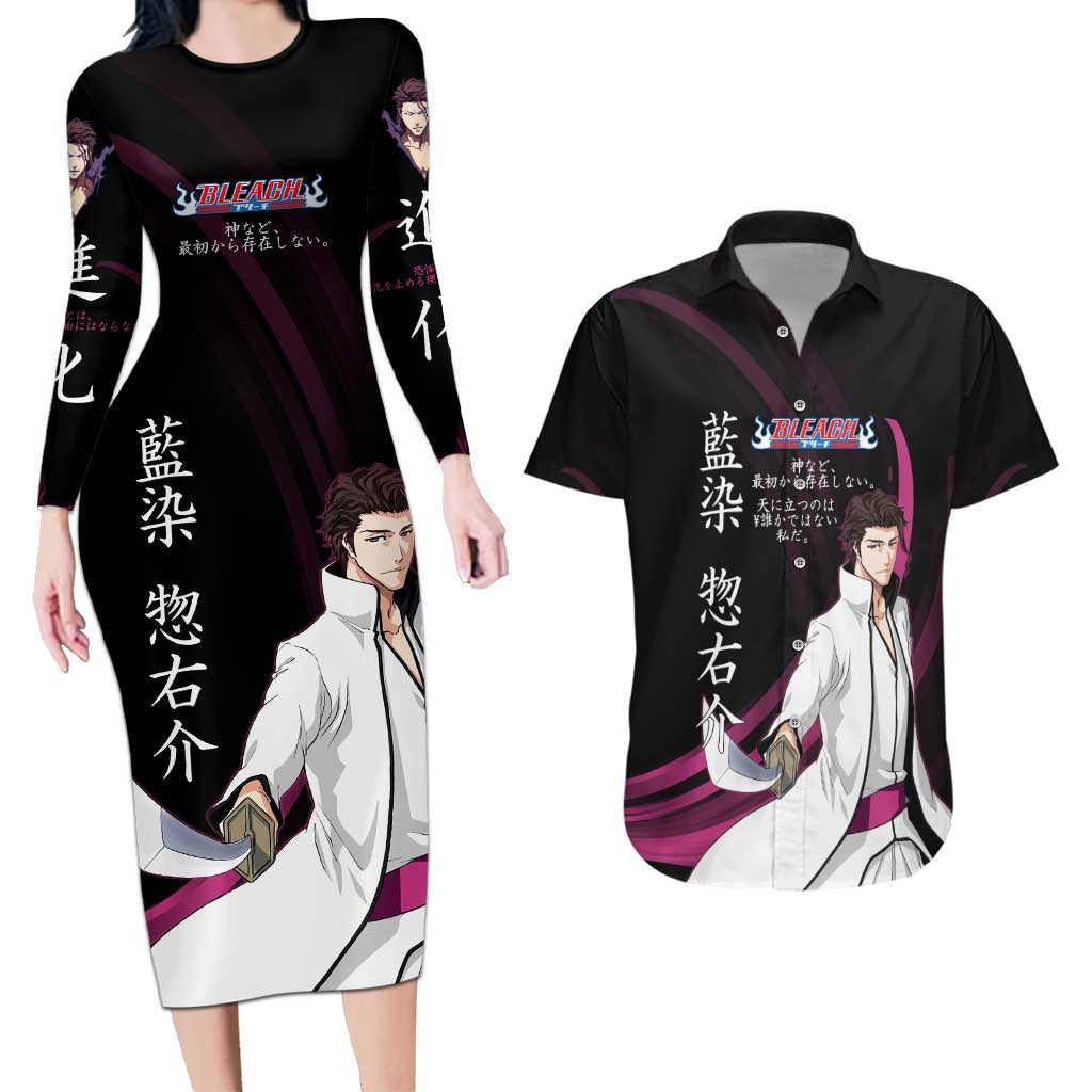 Sosuke Aizen Bleach Anime Black and Purple Theme Couples Matching Long Sleeve Bodycon Dress and Hawaiian Shirt with Zanpakuto Pose and Japanese Quote Design - The Mazicc