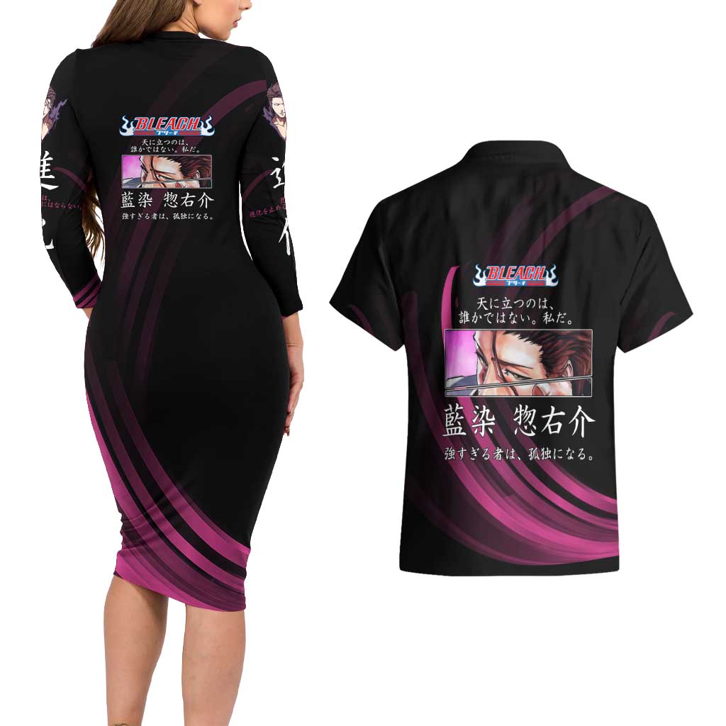 Sosuke Aizen Bleach Anime Black and Purple Theme Couples Matching Long Sleeve Bodycon Dress and Hawaiian Shirt with Zanpakuto Pose and Japanese Quote Design - The Mazicc
