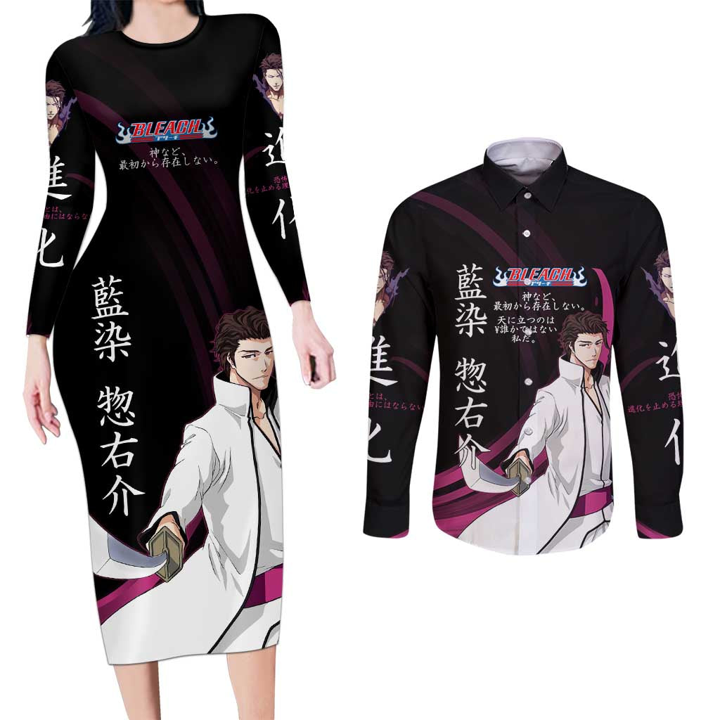 Sosuke Aizen Bleach Anime Black and Purple Theme Couples Matching Long Sleeve Bodycon Dress and Long Sleeve Button Shirt with Zanpakuto Pose and Japanese Quote Design - The Mazicc