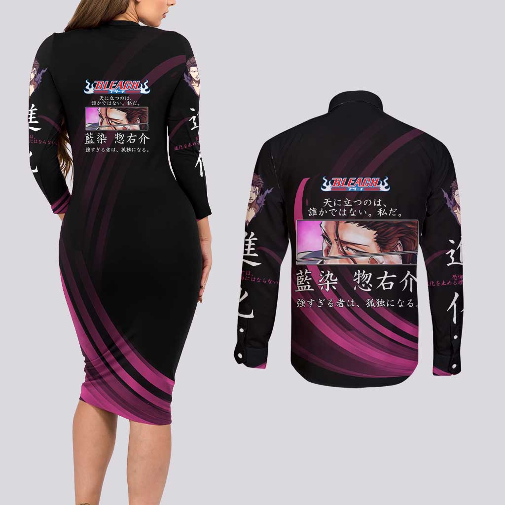Sosuke Aizen Bleach Anime Black and Purple Theme Couples Matching Long Sleeve Bodycon Dress and Long Sleeve Button Shirt with Zanpakuto Pose and Japanese Quote Design - The Mazicc