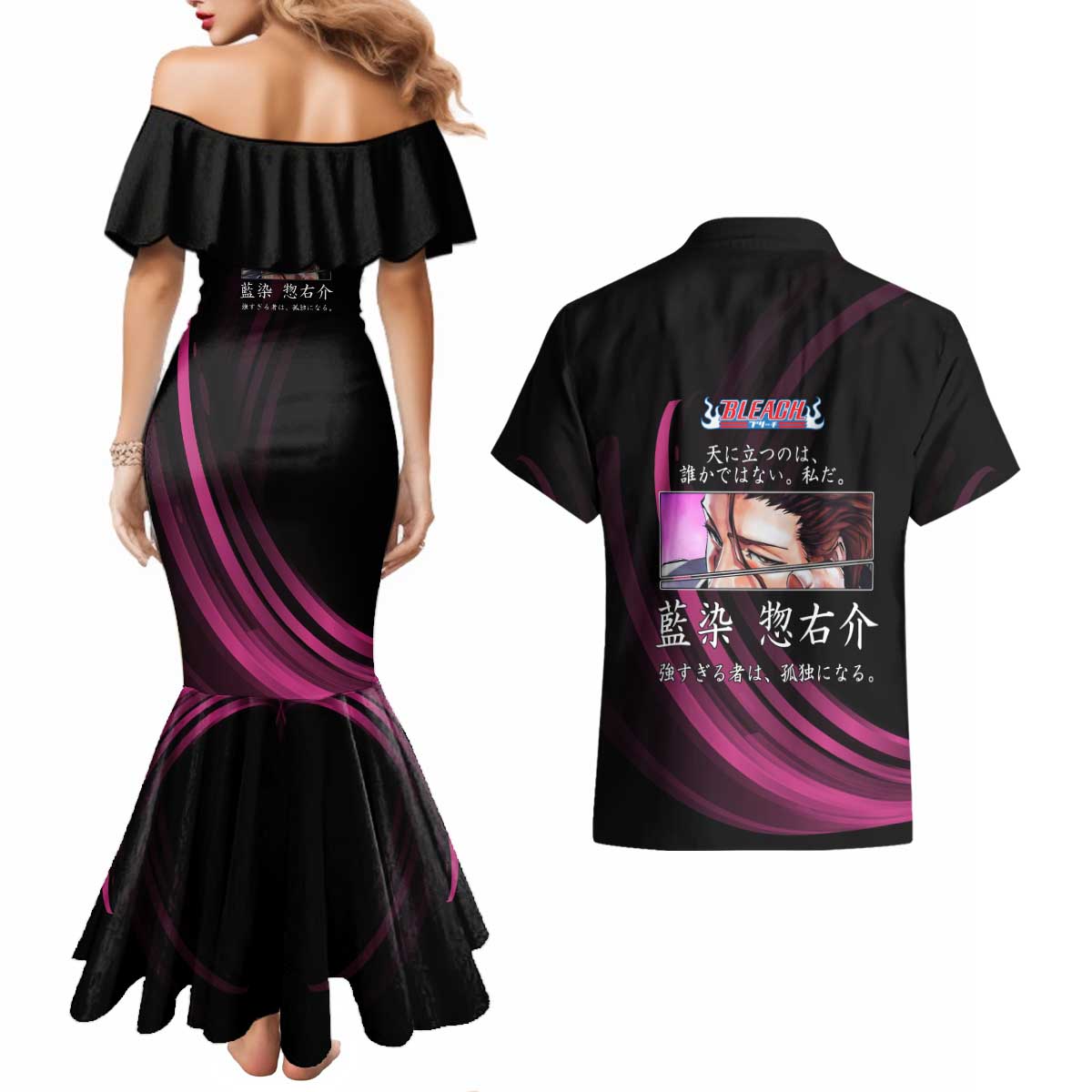 Sosuke Aizen Bleach Anime Black and Purple Theme Couples Matching Mermaid Dress and Hawaiian Shirt with Zanpakuto Pose and Japanese Quote Design - The Mazicc