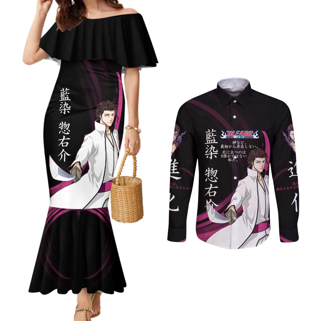 Sosuke Aizen Bleach Anime Black and Purple Theme Couples Matching Mermaid Dress and Long Sleeve Button Shirt with Zanpakuto Pose and Japanese Quote Design - The Mazicc