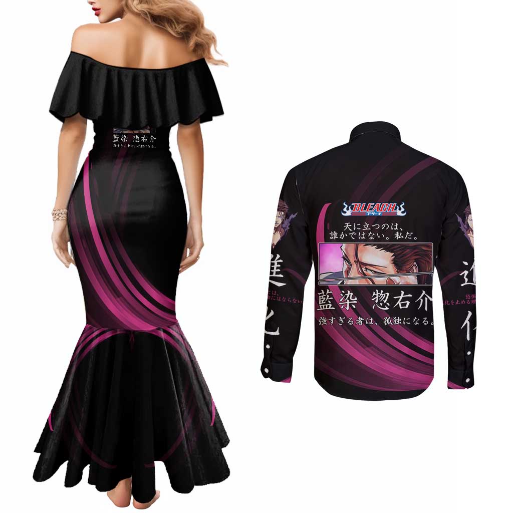 Sosuke Aizen Bleach Anime Black and Purple Theme Couples Matching Mermaid Dress and Long Sleeve Button Shirt with Zanpakuto Pose and Japanese Quote Design - The Mazicc