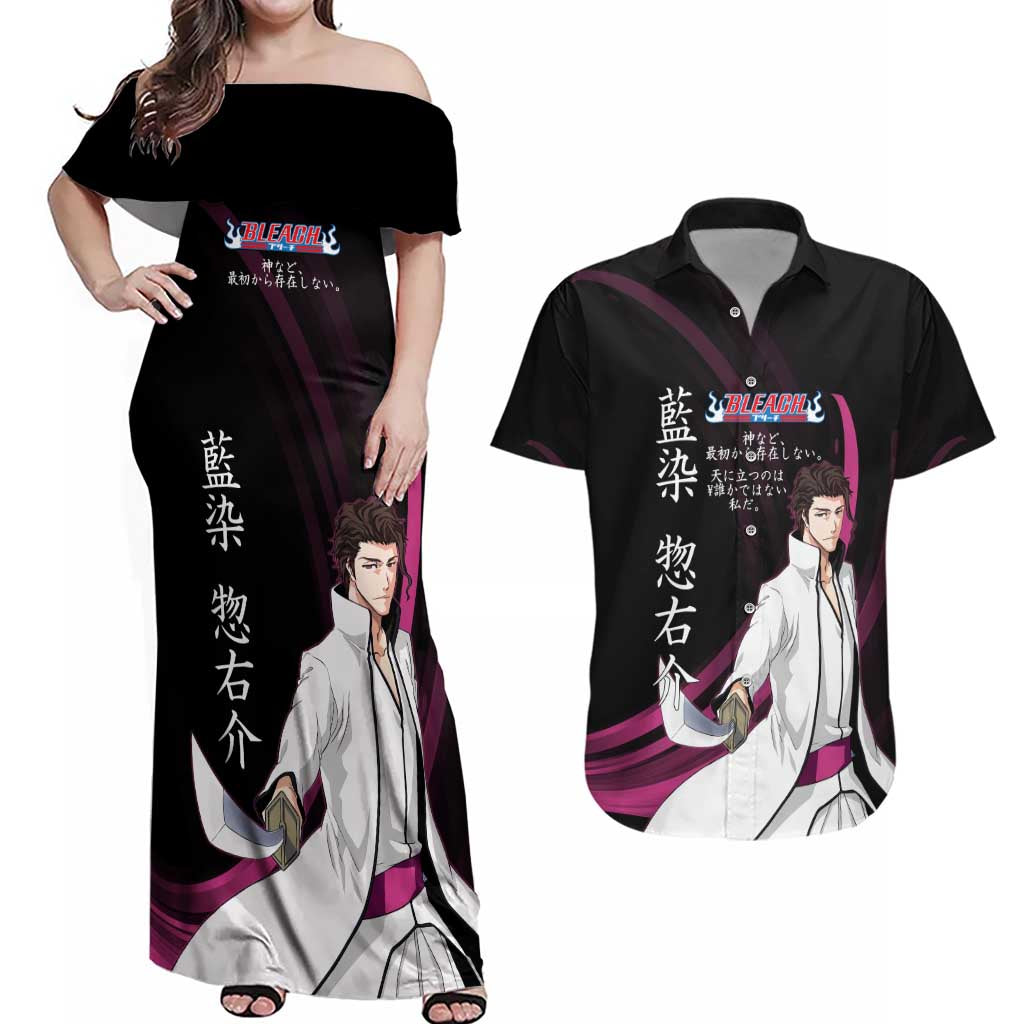 Sosuke Aizen Bleach Anime Black and Purple Theme Couples Matching Off Shoulder Maxi Dress and Hawaiian Shirt with Zanpakuto Pose and Japanese Quote Design - The Mazicc
