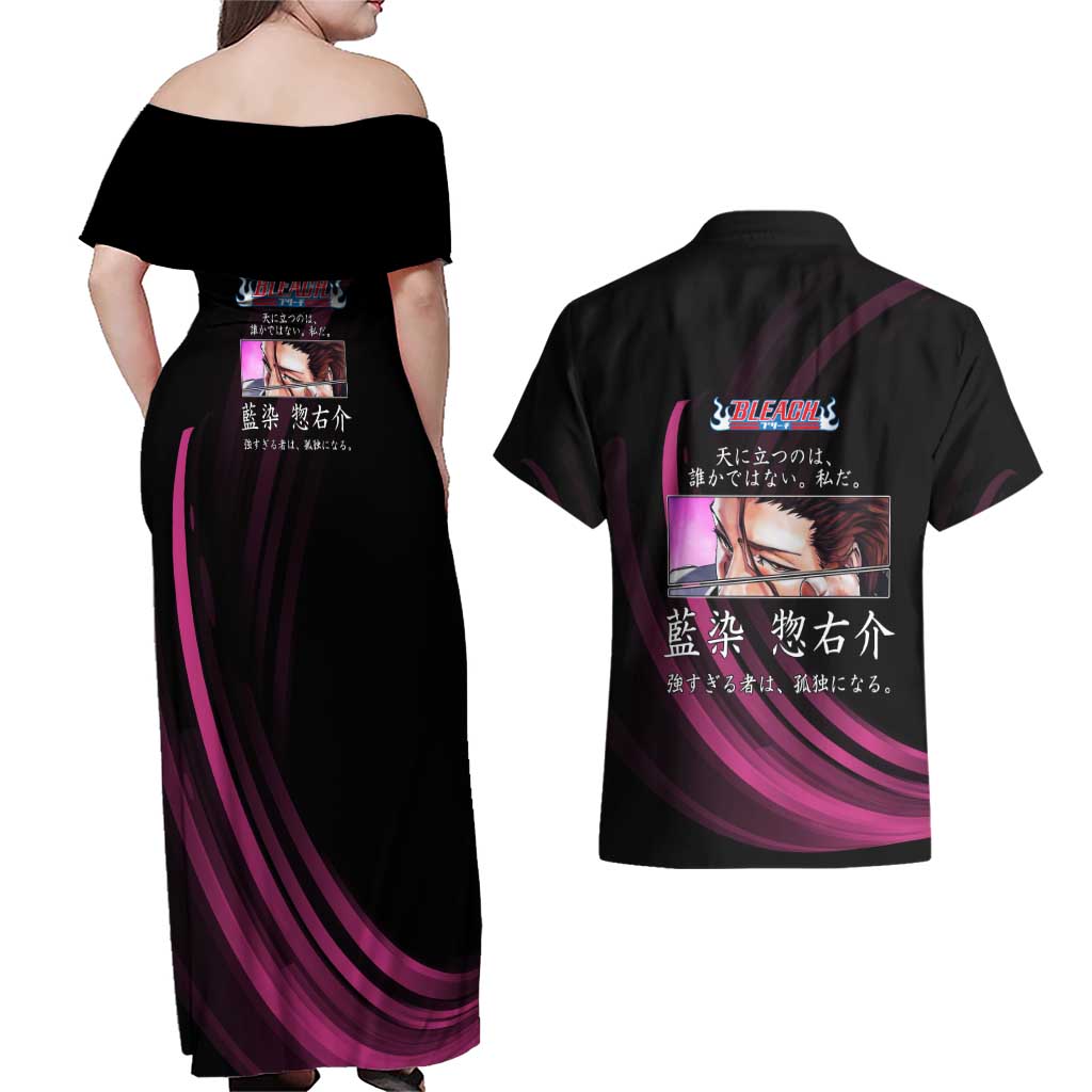 Sosuke Aizen Bleach Anime Black and Purple Theme Couples Matching Off Shoulder Maxi Dress and Hawaiian Shirt with Zanpakuto Pose and Japanese Quote Design - The Mazicc