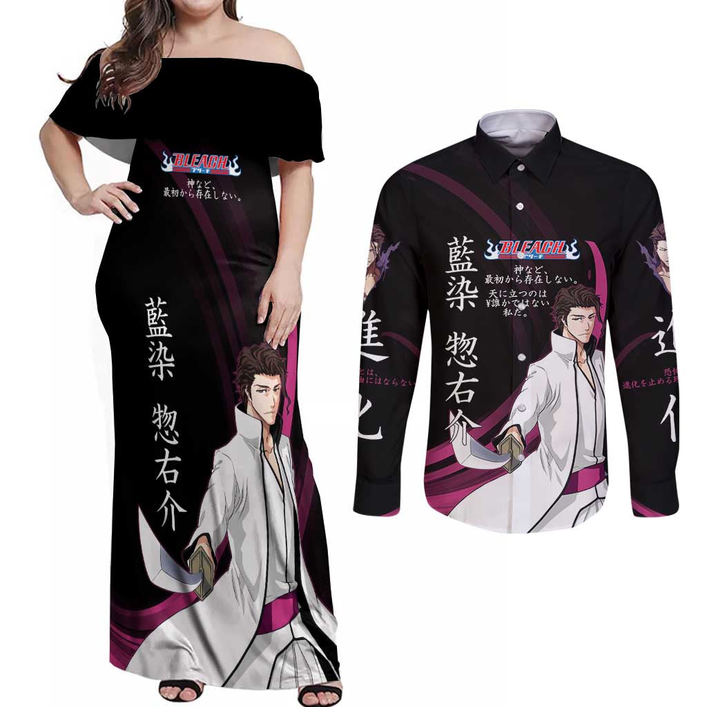 Sosuke Aizen Bleach Anime Black and Purple Theme Couples Matching Off Shoulder Maxi Dress and Long Sleeve Button Shirt with Zanpakuto Pose and Japanese Quote Design - The Mazicc