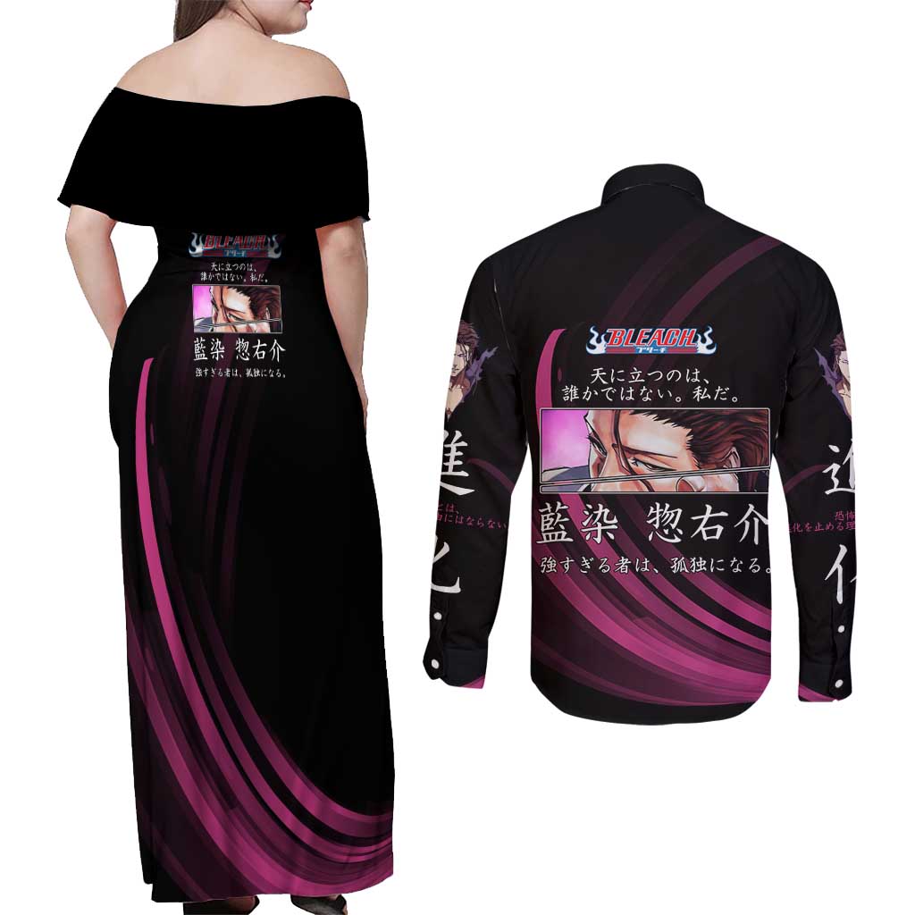 Sosuke Aizen Bleach Anime Black and Purple Theme Couples Matching Off Shoulder Maxi Dress and Long Sleeve Button Shirt with Zanpakuto Pose and Japanese Quote Design - The Mazicc