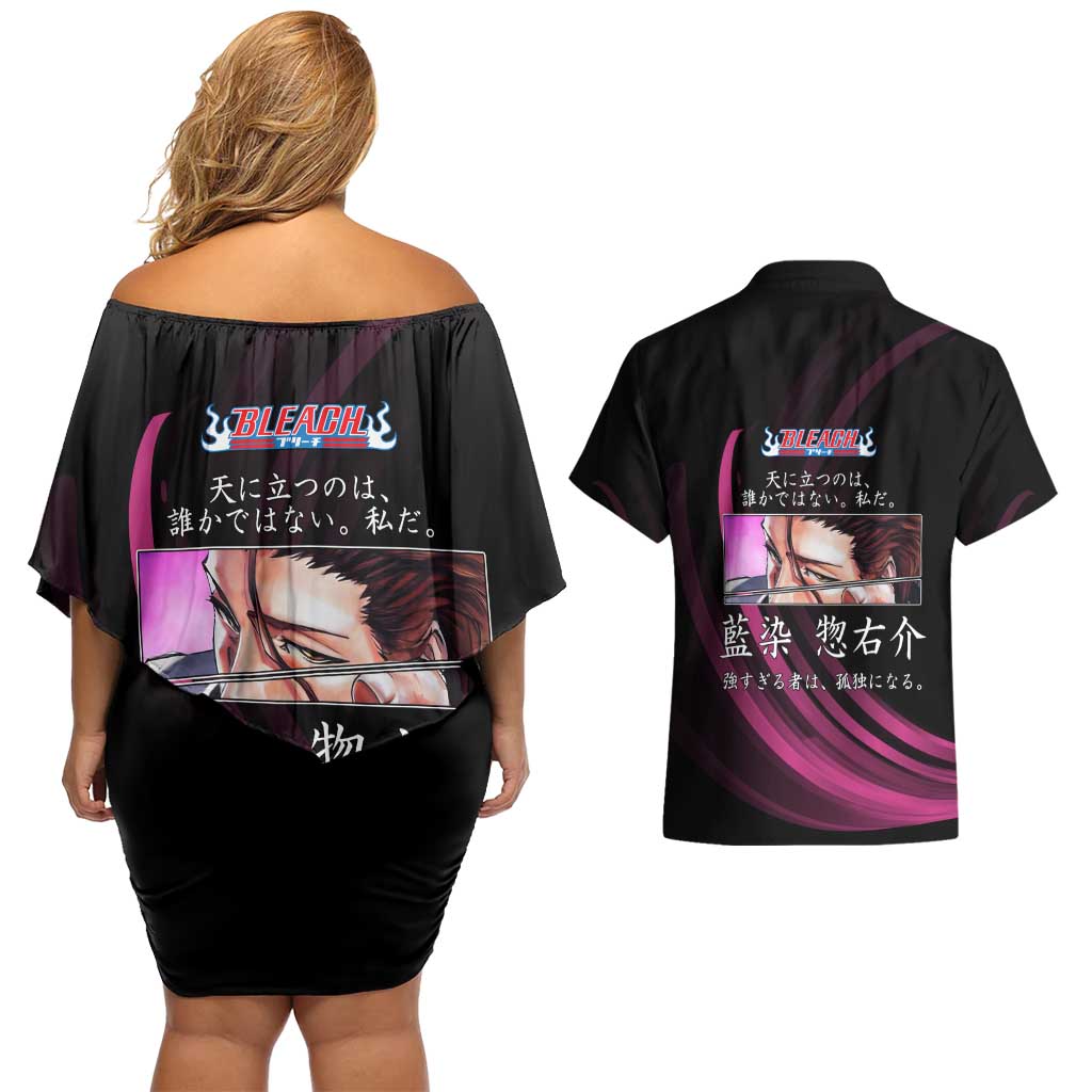 Sosuke Aizen Bleach Anime Black and Purple Theme Couples Matching Off Shoulder Short Dress and Hawaiian Shirt with Zanpakuto Pose and Japanese Quote Design - The Mazicc