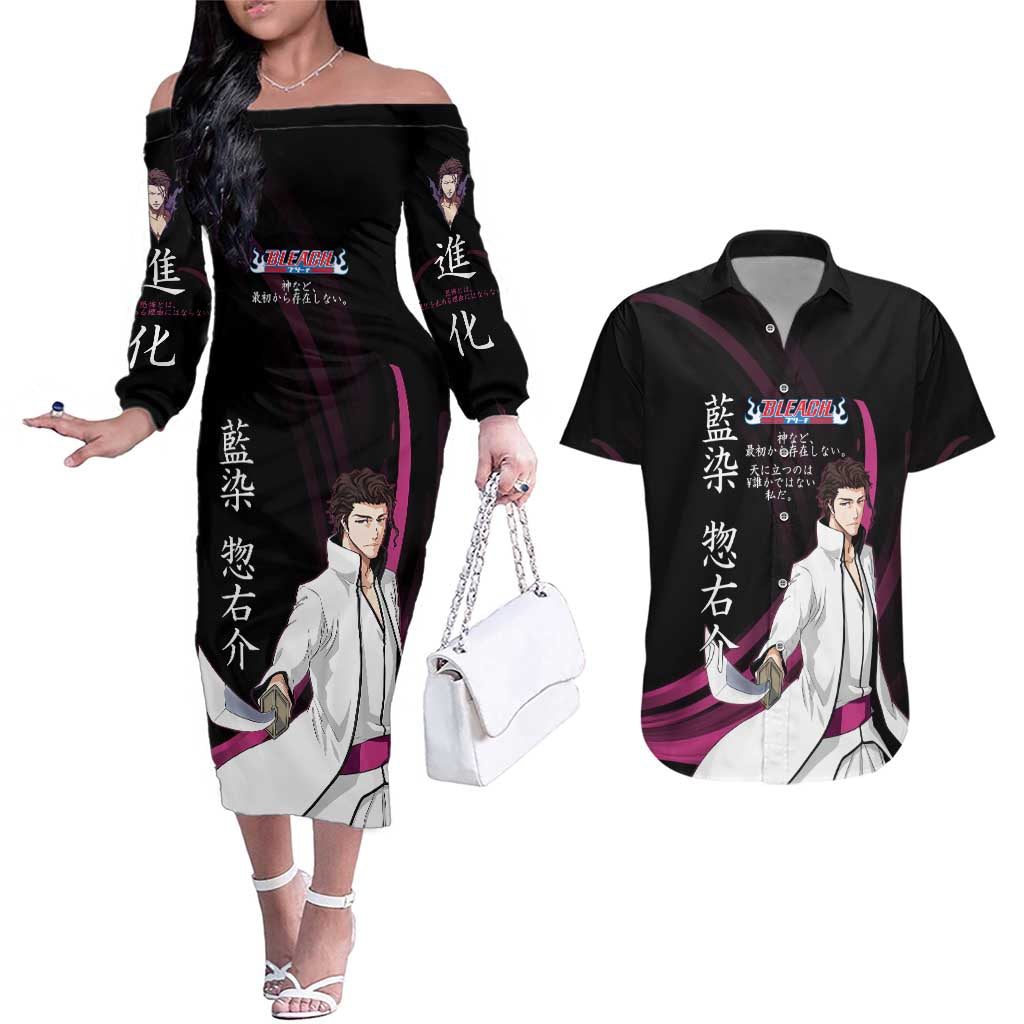 Sosuke Aizen Bleach Anime Black and Purple Theme Couples Matching Off The Shoulder Long Sleeve Dress and Hawaiian Shirt with Zanpakuto Pose and Japanese Quote Design - The Mazicc