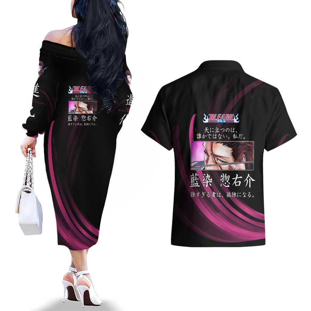 Sosuke Aizen Bleach Anime Black and Purple Theme Couples Matching Off The Shoulder Long Sleeve Dress and Hawaiian Shirt with Zanpakuto Pose and Japanese Quote Design - The Mazicc