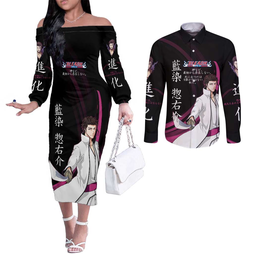 Sosuke Aizen Bleach Anime Black and Purple Theme Couples Matching Off The Shoulder Long Sleeve Dress and Long Sleeve Button Shirt with Zanpakuto Pose and Japanese Quote Design - The Mazicc