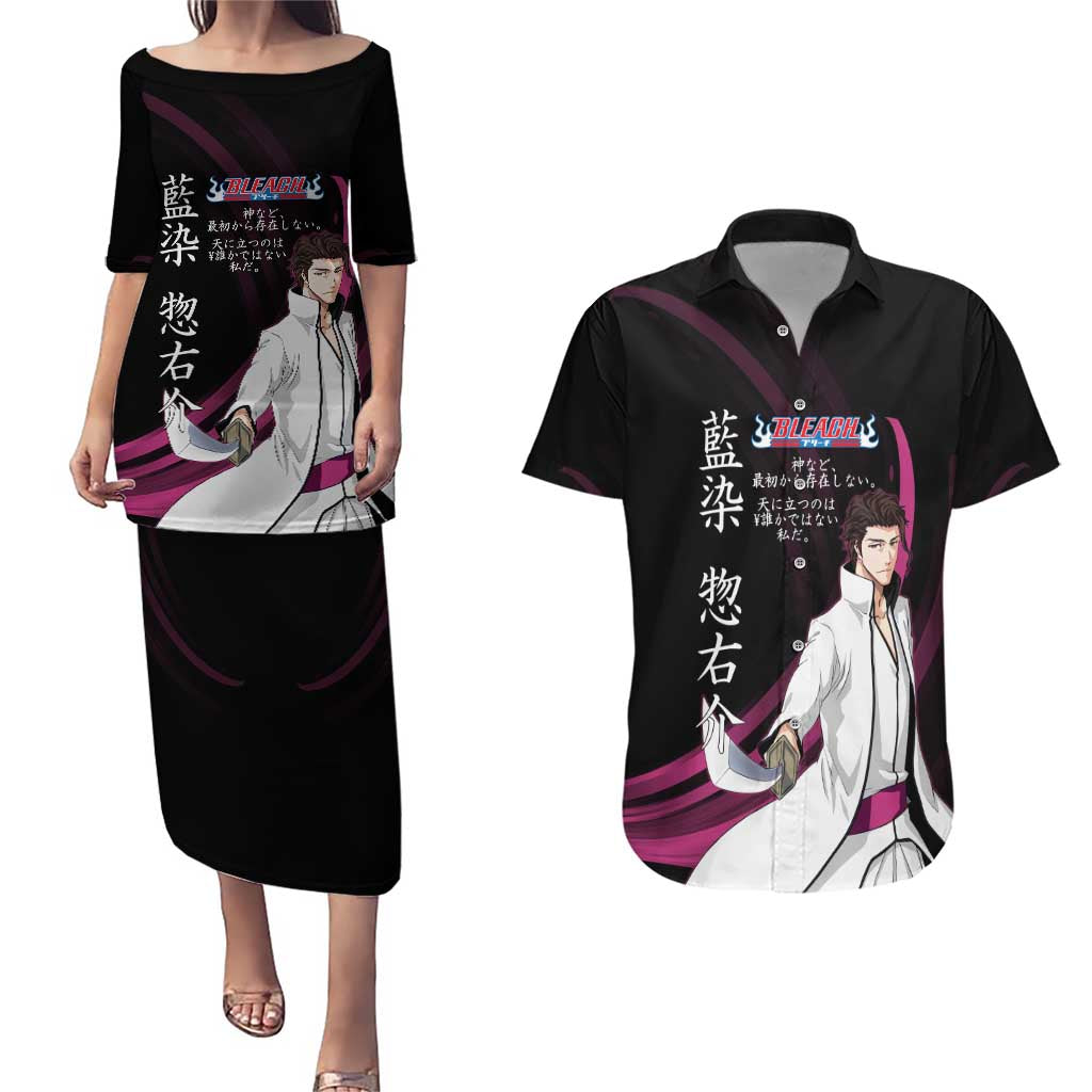 Sosuke Aizen Bleach Anime Black and Purple Theme Couples Matching Puletasi and Hawaiian Shirt with Zanpakuto Pose and Japanese Quote Design - The Mazicc