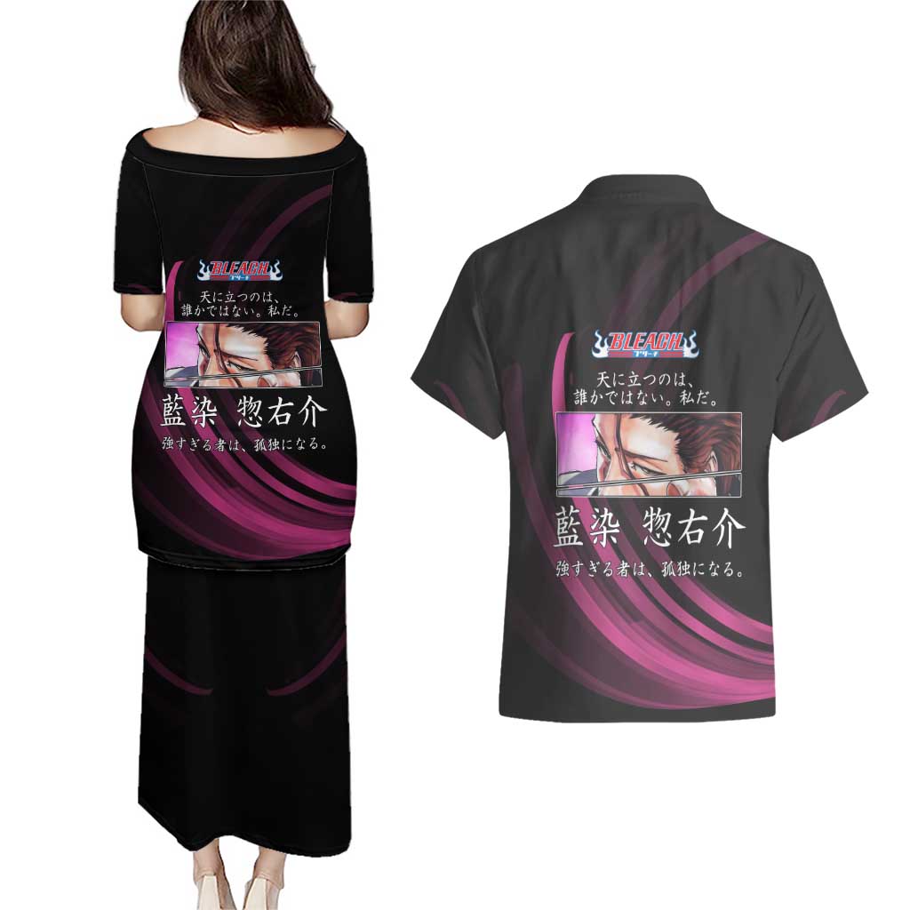 Sosuke Aizen Bleach Anime Black and Purple Theme Couples Matching Puletasi and Hawaiian Shirt with Zanpakuto Pose and Japanese Quote Design - The Mazicc