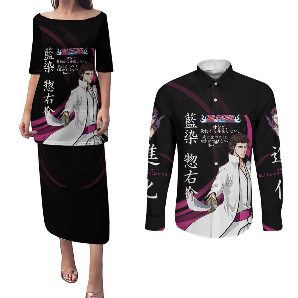 Sosuke Aizen Bleach Anime Black and Purple Theme Couples Matching Puletasi and Long Sleeve Button Shirt with Zanpakuto Pose and Japanese Quote Design - The Mazicc