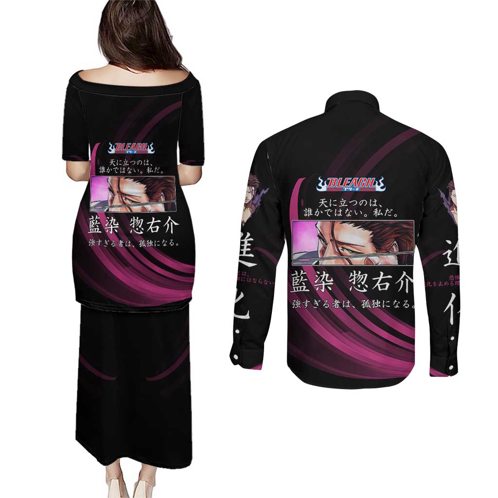 Sosuke Aizen Bleach Anime Black and Purple Theme Couples Matching Puletasi and Long Sleeve Button Shirt with Zanpakuto Pose and Japanese Quote Design - The Mazicc