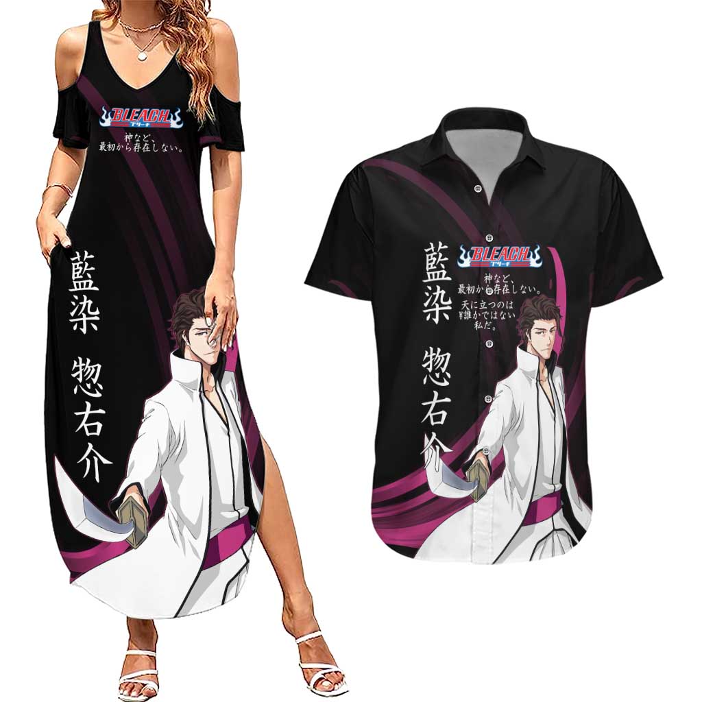 Sosuke Aizen Bleach Anime Black and Purple Theme Couples Matching Summer Maxi Dress and Hawaiian Shirt with Zanpakuto Pose and Japanese Quote Design - The Mazicc