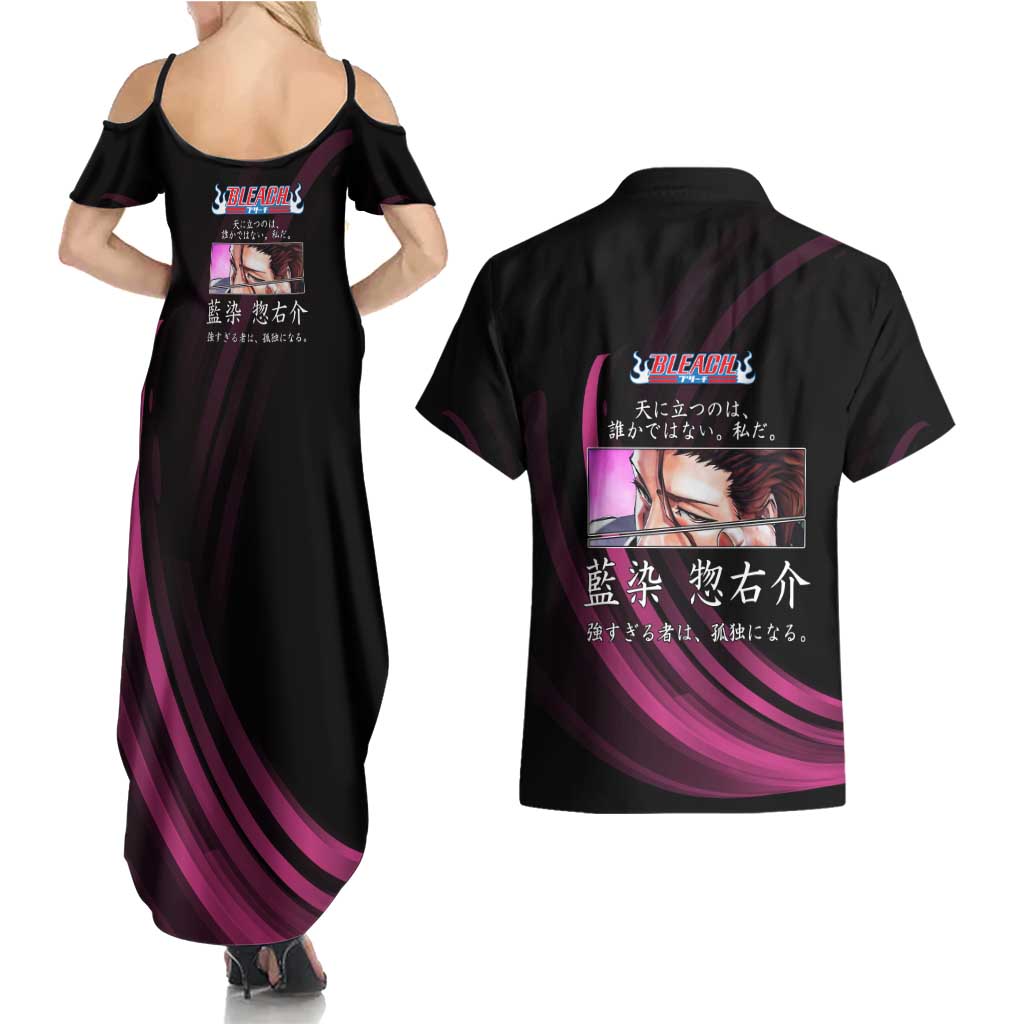 Sosuke Aizen Bleach Anime Black and Purple Theme Couples Matching Summer Maxi Dress and Hawaiian Shirt with Zanpakuto Pose and Japanese Quote Design - The Mazicc