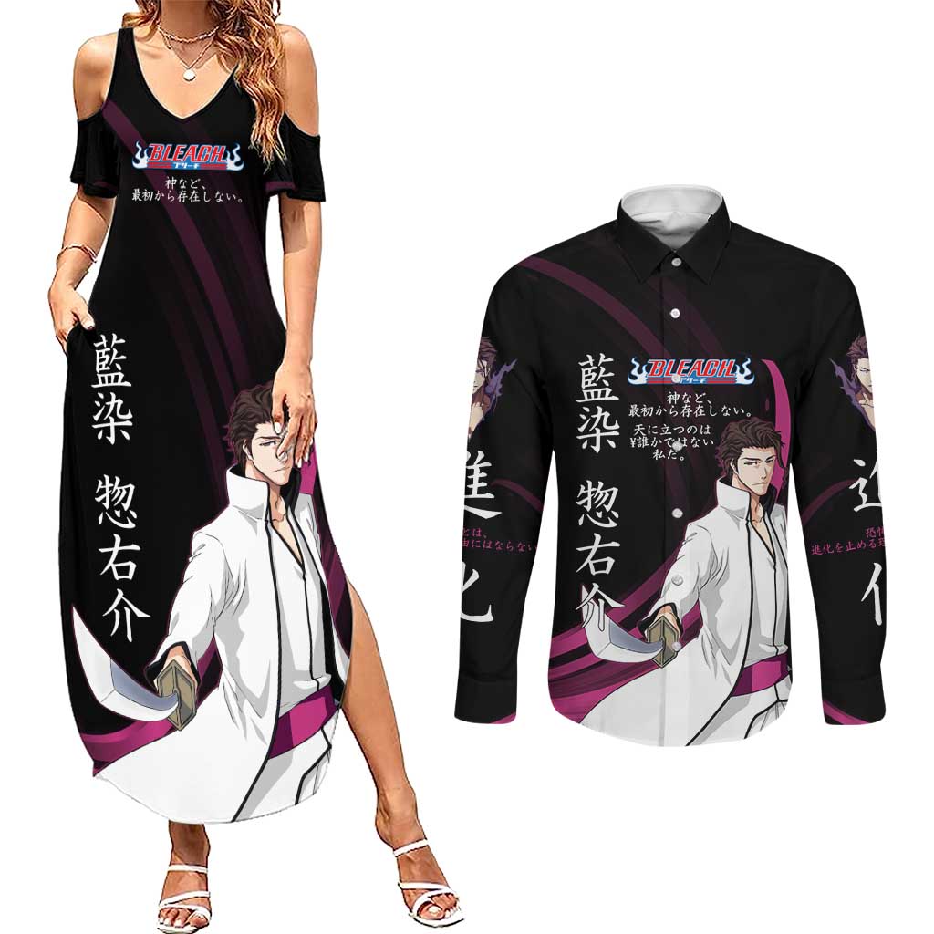 Sosuke Aizen Bleach Anime Black and Purple Theme Couples Matching Summer Maxi Dress and Long Sleeve Button Shirt with Zanpakuto Pose and Japanese Quote Design - The Mazicc