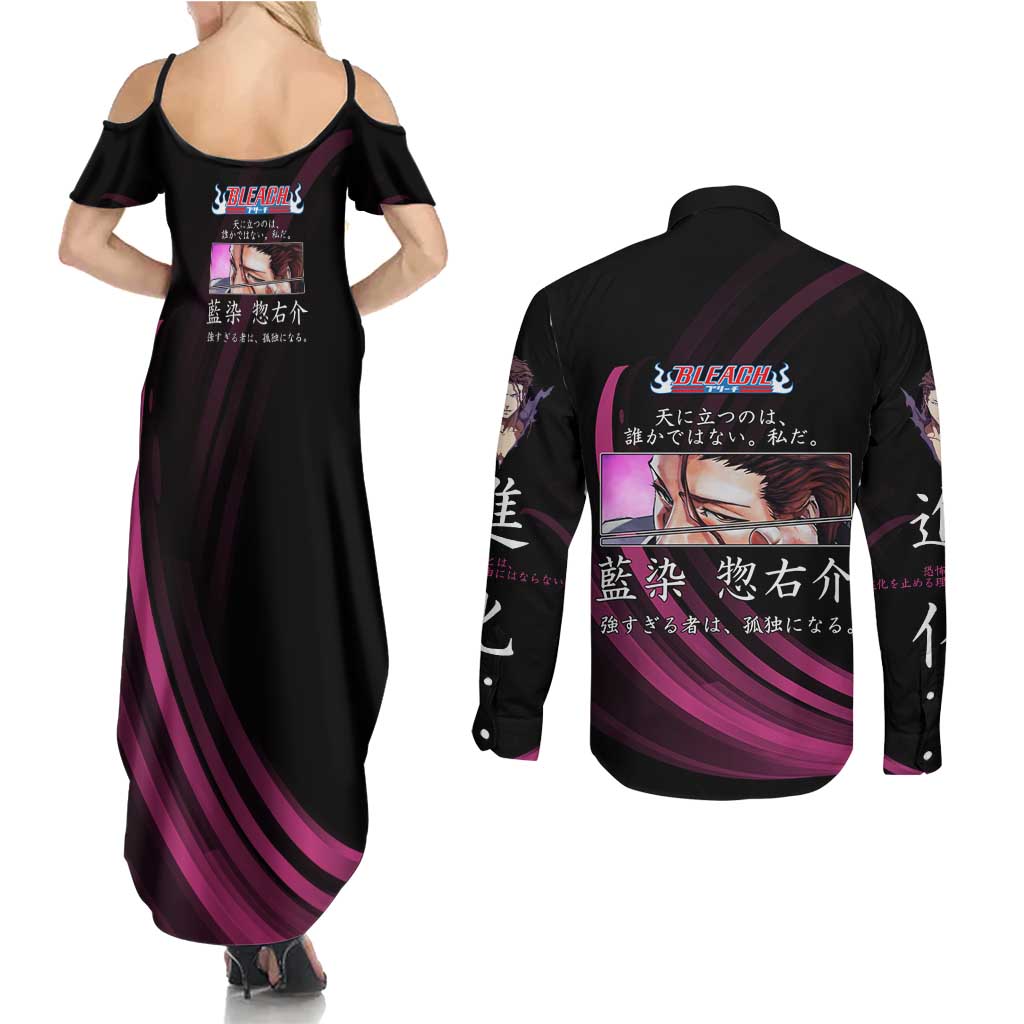 Sosuke Aizen Bleach Anime Black and Purple Theme Couples Matching Summer Maxi Dress and Long Sleeve Button Shirt with Zanpakuto Pose and Japanese Quote Design - The Mazicc