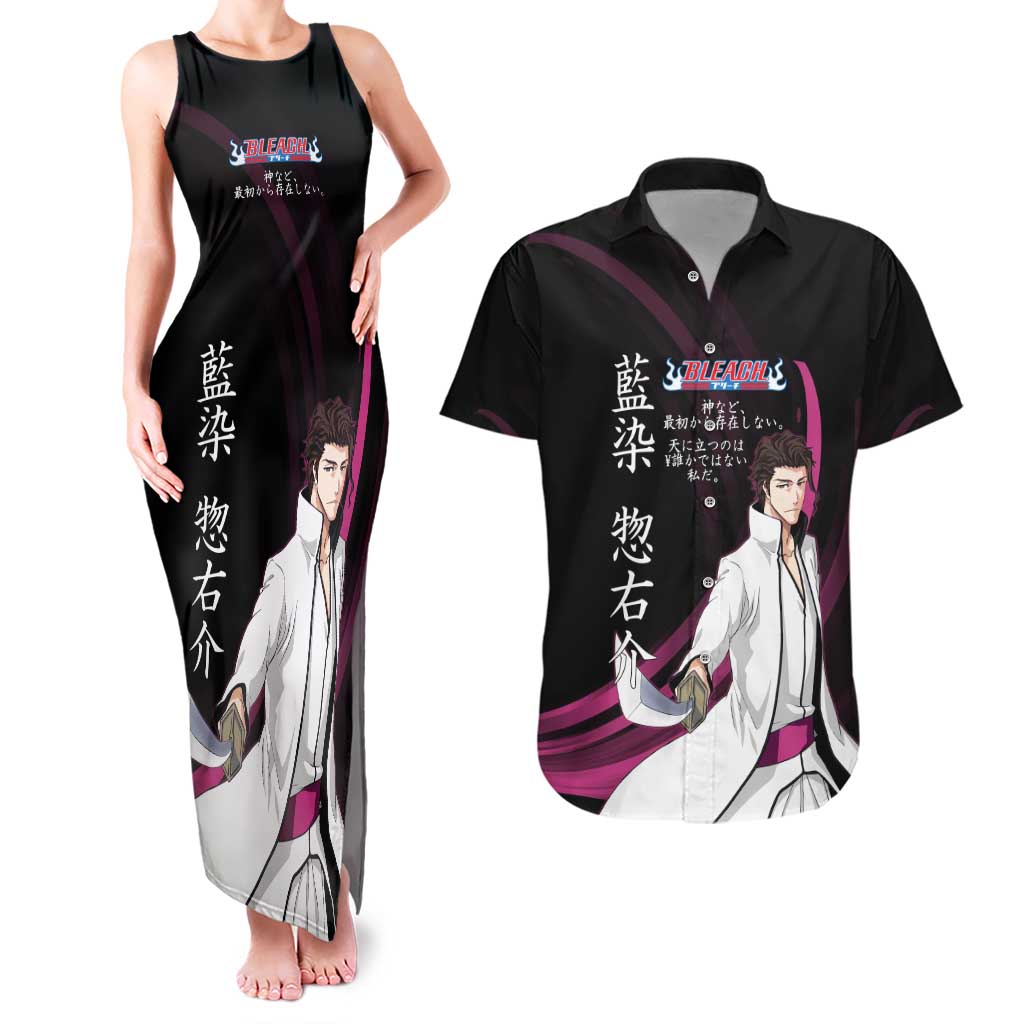 Sosuke Aizen Bleach Anime Black and Purple Theme Couples Matching Tank Maxi Dress and Hawaiian Shirt with Zanpakuto Pose and Japanese Quote Design - The Mazicc
