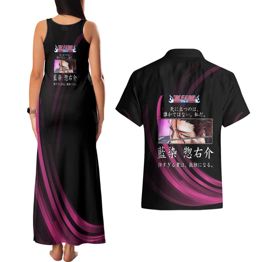 Sosuke Aizen Bleach Anime Black and Purple Theme Couples Matching Tank Maxi Dress and Hawaiian Shirt with Zanpakuto Pose and Japanese Quote Design - The Mazicc